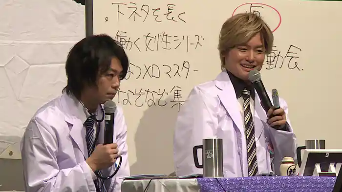 つまみは塩だけの宴in大阪2016 昼の部