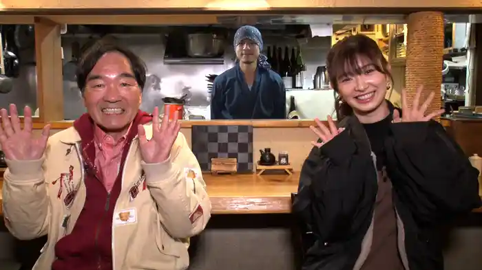 ~癒・笑・涙・夢~ 夕焼け酒場