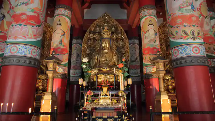 高野山開創千二百年　いのちを紡ぐ　高野山の歴史を歩く