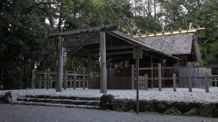 伊勢への道　永遠の聖地・神宮