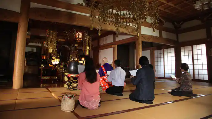 こころの宇宙 般若心経