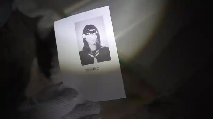 ほんとにあった！呪いのビデオ97