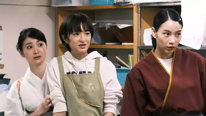 天間荘の三姉妹 -スカイハイ-