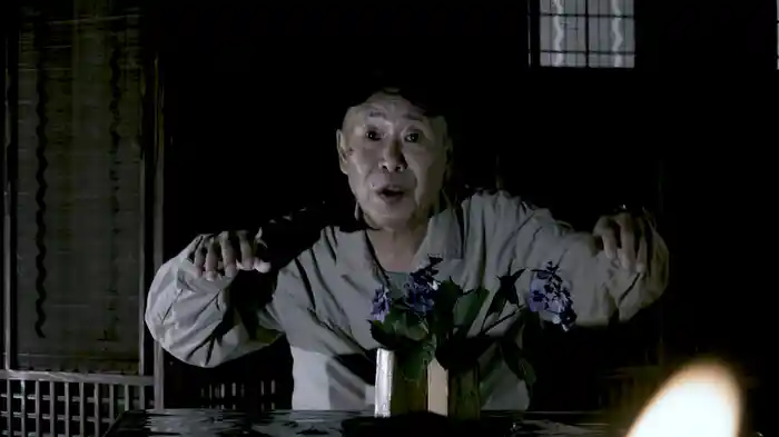 怪奇蒐集者（コレクター) 山の怖い話 安曇潤平