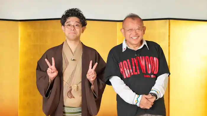 無学 鶴の間 柳亭小痴楽