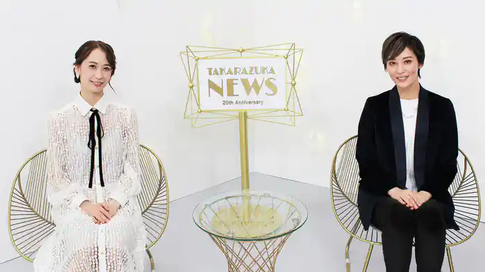 TAKARAZUKA NEWS Pick Up「スペシャルMC TALK/QUIZ 月組 月城かなと・海乃美月」~2023年5月より~