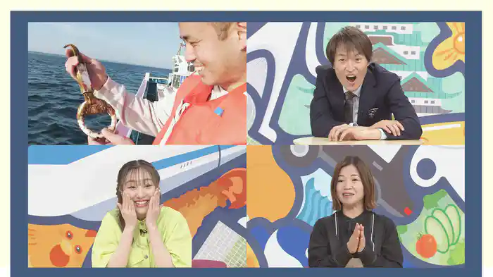 千原ジュニアの愛知あたりまえワールド☆〜あなたの街に新仰天!〜