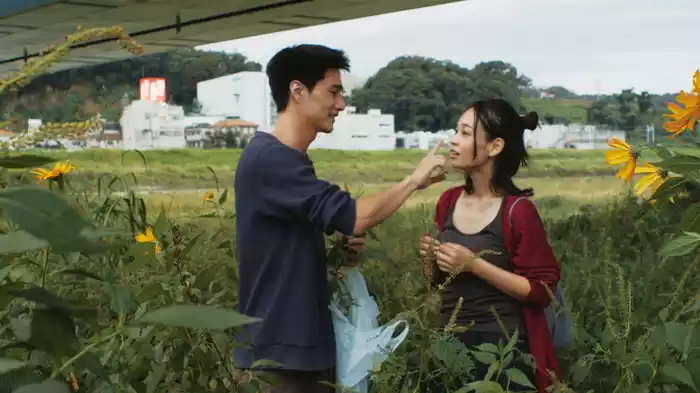 路辺花草