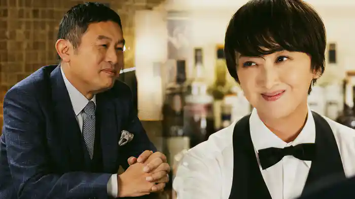 ママはバーテンダー～今宵も踊ろう～