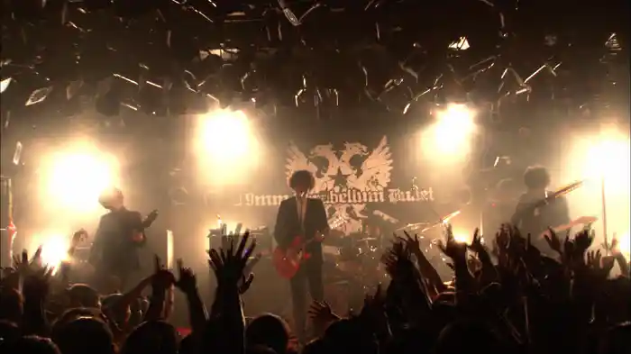 QUATTRO A-Side Single「反逆のマーチ/ダークホース/誰も知らない/Mad Pierrot」Release Party