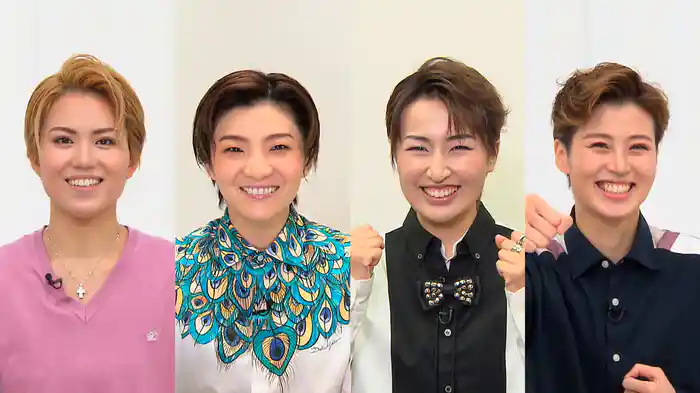 TAKARAZUKA NEWS Pick Up「Challenge20:飛龍つかさ・鳳月杏・一之瀬航季・英かおと」~2022年7月‐8月より~