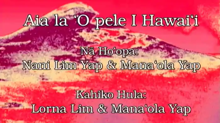AIA LA 'O PELE I HAWAI'I