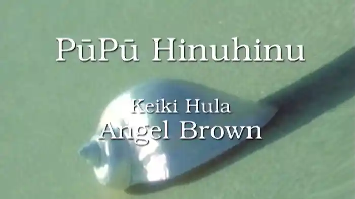 PUPU HINUHINU