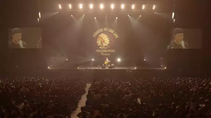 よー、そこの若いの（LIVE AT 武道館 2018.12.22）