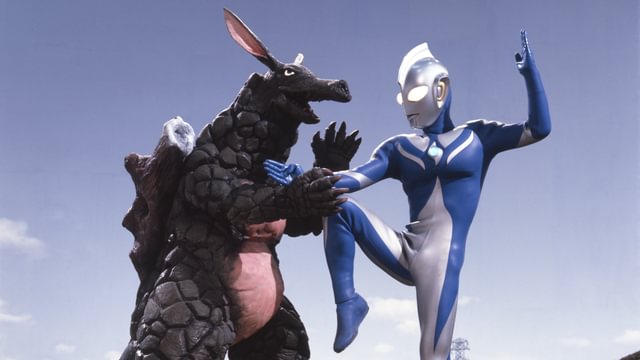 ウルトラマンコスモス(キッズ / 2001) - 動画配信 | U-NEXT 31日間無料