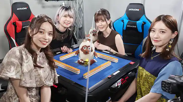 女流麻雀～GEKOKUJO～