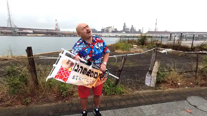 レンタルクロちゃん Season6