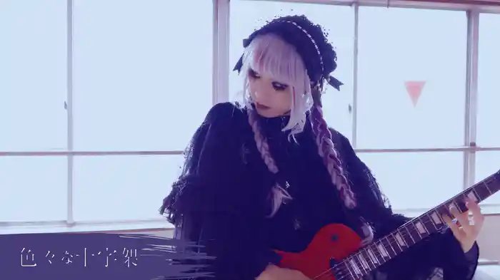 ＴＡＭＡＫＩＮ