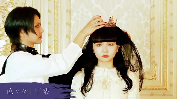 凍らしたヨーグルト