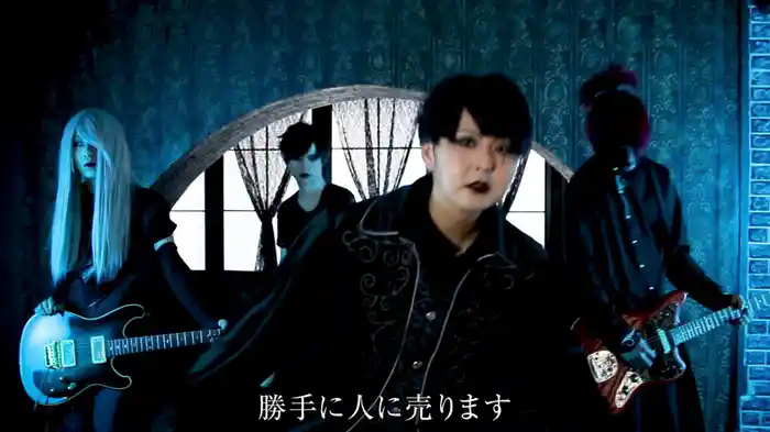 良いホームラン