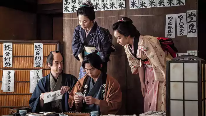 近江商人、走る！