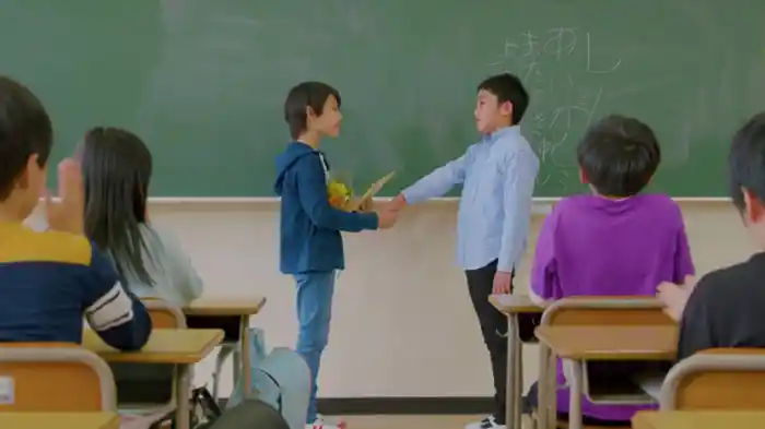 ぼくときみの小さな勇気