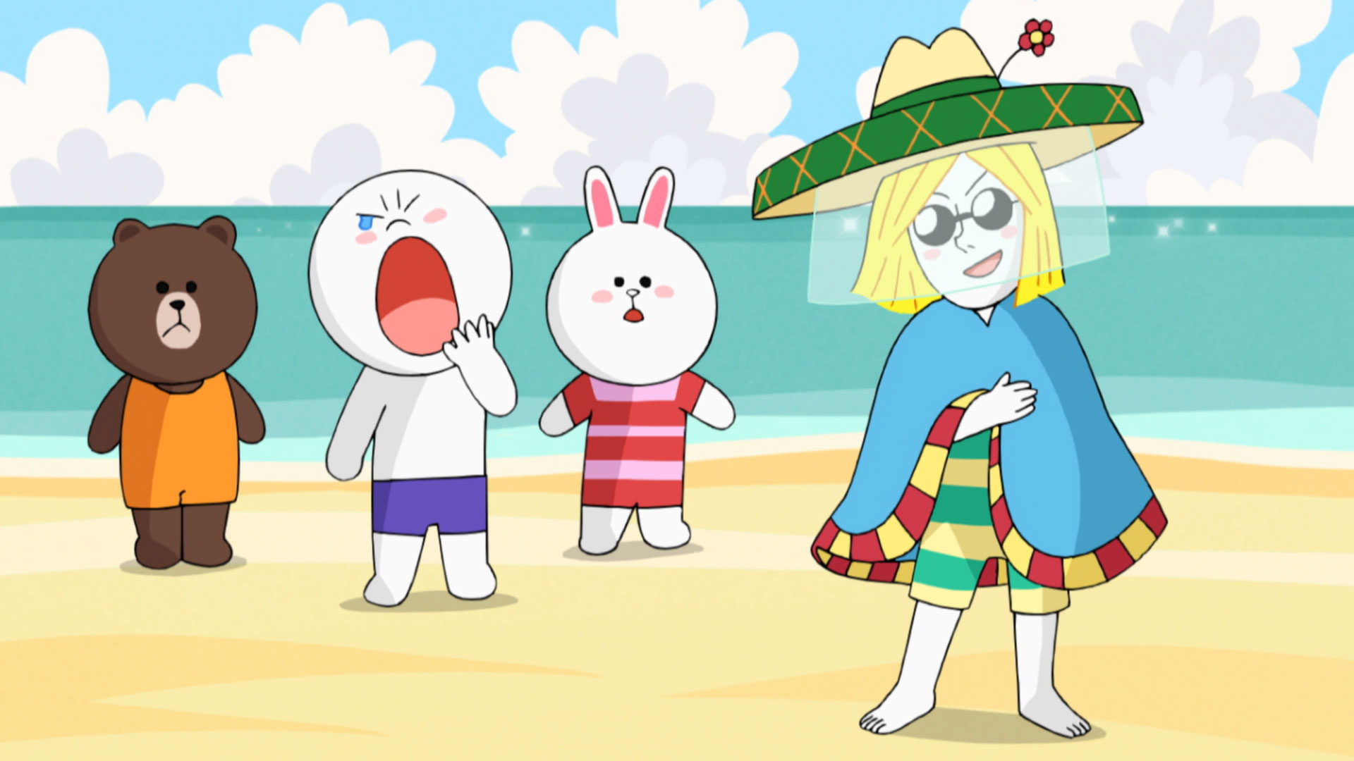 LINE TOWN