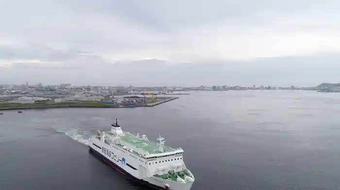 東京流氷-COOL IT DOWN-