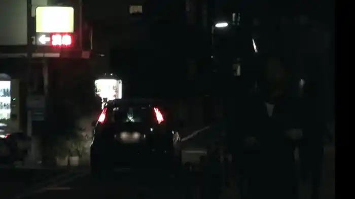 放送デキナイ　禁断　霊映像5