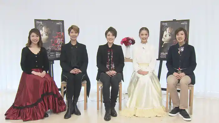 NOW ON STAGE 宙組シアター・ドラマシティ・日本青年館ホール公演『群盗-Die  Rauber-』