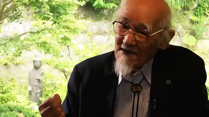 筑波海軍航空隊