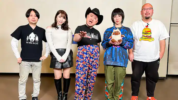 すみっこオカルト研究所　ファイル6