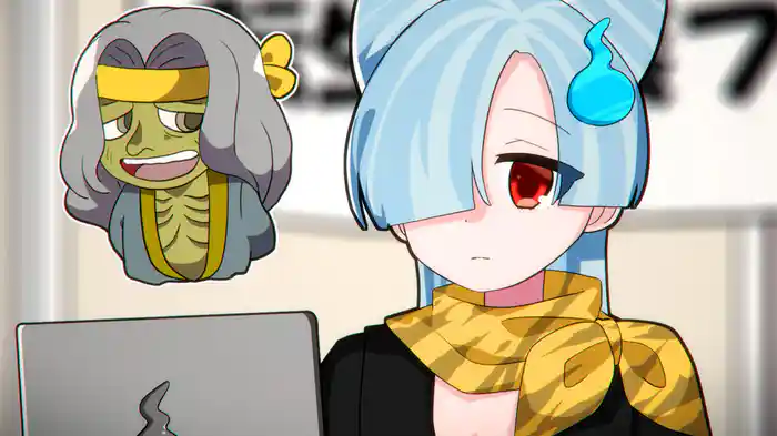 逆異世界転生エージェント エーコさん