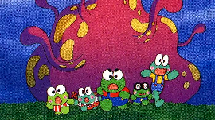 けろけろけろっぴのぼくらのお姫さま