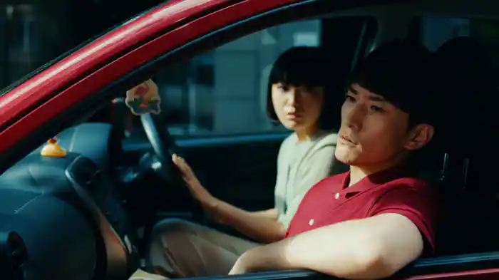 ザイマンストーリー