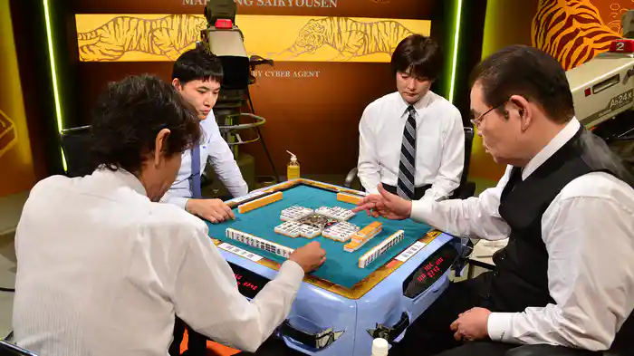 麻雀最強戦2016 男子プロ代表決定戦 因縁の対決 下巻