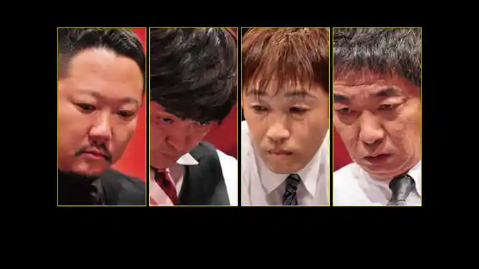 麻雀最強戦2017 男子プロ代表決定戦 鳳凰位対最高位決戦 中巻