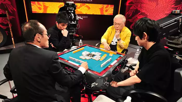 麻雀最強戦2017 著名人代表決定戦 技巧編 下巻