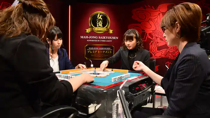 麻雀最強戦2017 女流プレミアトーナメント 派閥抗争勃発 下巻