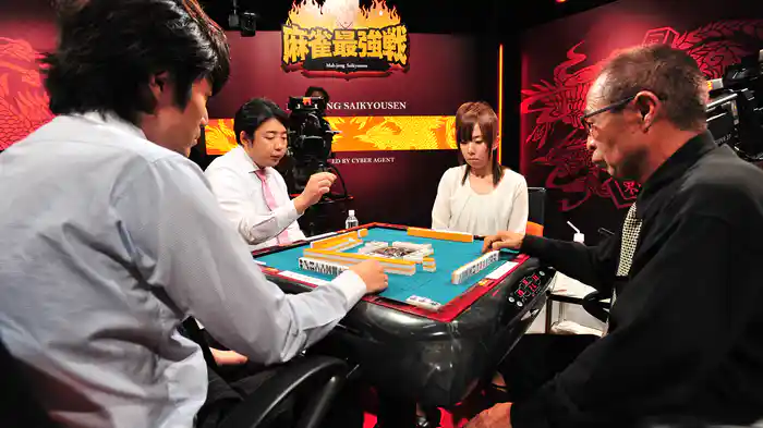 麻雀最強戦2017 全日本プロ代表決定戦 下巻