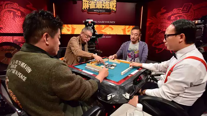 麻雀最強戦2017 著名人代表決定戦 豪運編 中巻