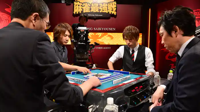 麻雀最強戦2017 男子プロ代表決定戦 極限の攻戦 上巻