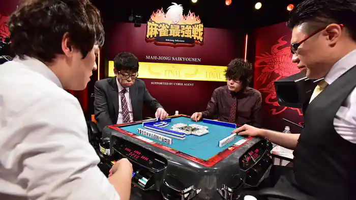麻雀最強戦2017 ファイナル 決勝戦