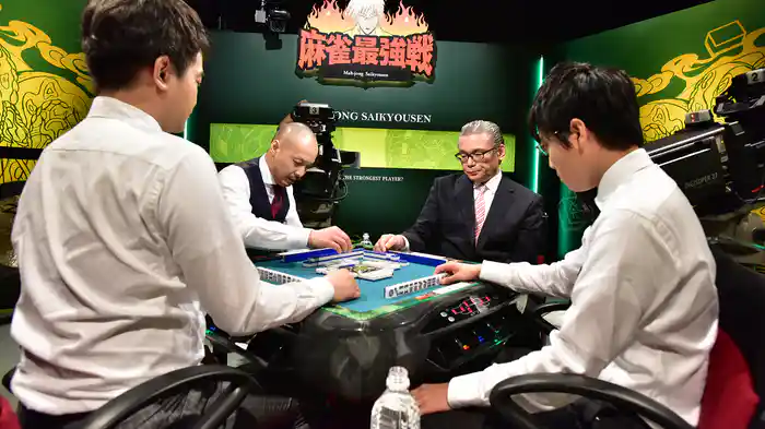 麻雀最強戦2018 アース製薬杯 男子プレミアトーナメント 豪傑発見 上巻