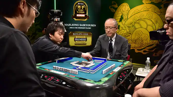 麻雀最強戦2018 アース製薬杯 男子プレミアトーナメント 豪傑発見 中巻