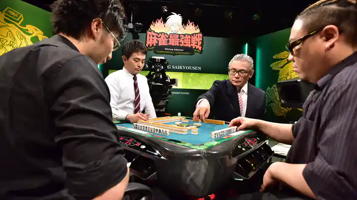 麻雀最強戦2018 アース製薬杯 男子プレミアトーナメント 豪傑発見 下巻