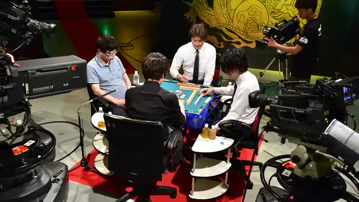 麻雀最強戦2018 男子プロ代表決定戦 手役の極 上巻
