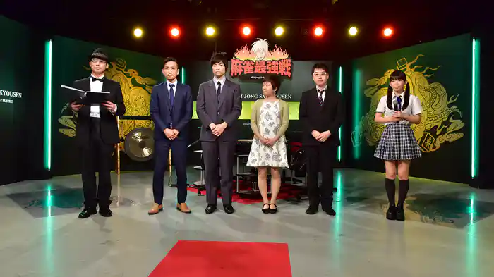 麻雀最強戦2018 全日本プロ代表決定戦 上巻