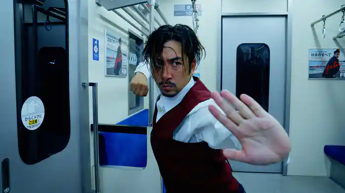 妄想カンフー ～ダイナソー・ミッション～