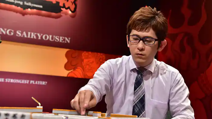 麻雀最強戦2019 全日本プロ代表決定戦 上巻